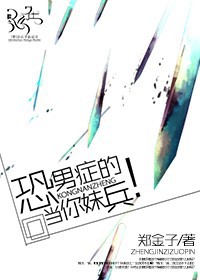 混沌圣地收徒