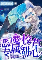 3366 小游戏大全