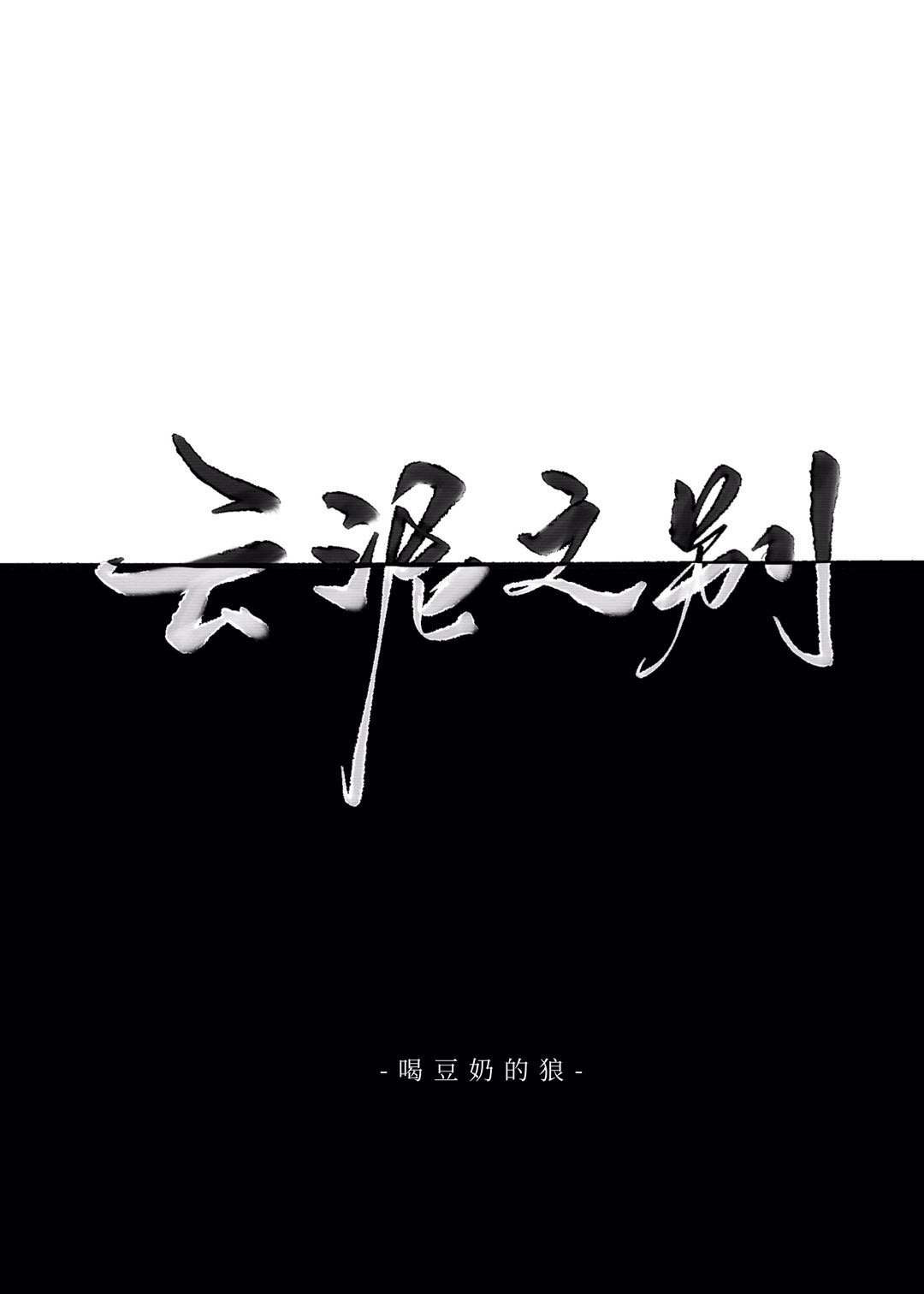 阴性道图片欣赏