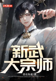 800免费手机在线