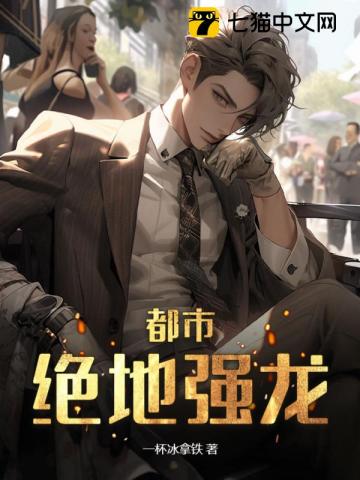 冯绍峰赵丽颖为什么离婚