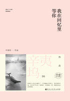 动漫人物拔萝卜打扑克免费观看