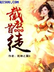 别有用心