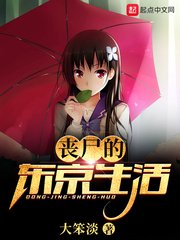 老师故意露出内裤给我看