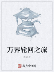今晚中国女排直播视频