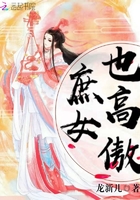 爱的曙光