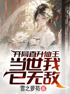 肉变器啥意思