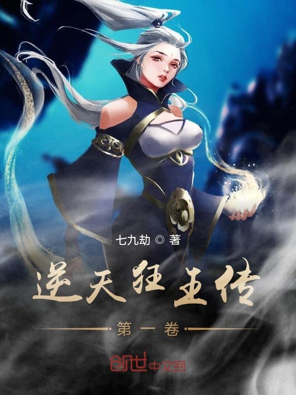 我是学校的公共玩具清清