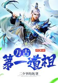 丫丫的港湾大众连载阅读完结阅读