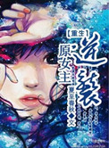 抖你app交友软件可靠吗
