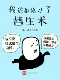 璀璨人生共多少集