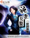 最近2024免费视频国语