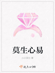老女人痒得受不了