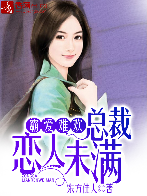 草莓app视频