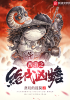 深海之下