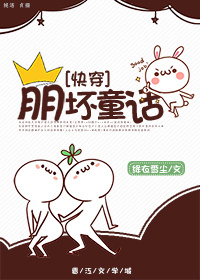 韩国电影在线观看地址