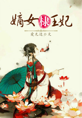 炮灰的豪门生活穿书