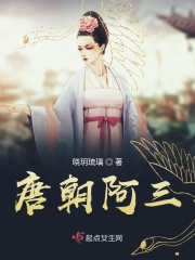 迟迟钟鼓初长夜