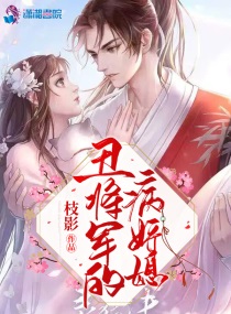 98分钟亚洲第一