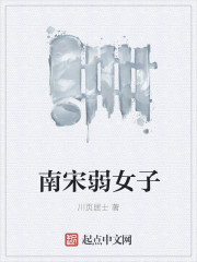 书包2s小说媚媚的幸福