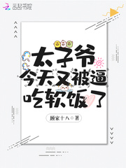 女生下部无遮挡
