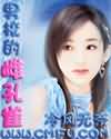 魔刀侠情电视剧国语全集免费观看