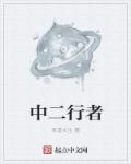 真我Q3S