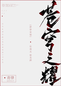 重生了