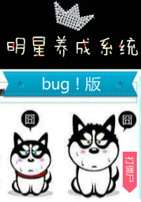 男保姆电视剧全集剧情免费观看