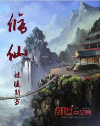 我的歌声里原唱