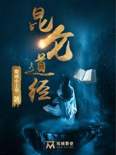 秦年正版全文免费阅读