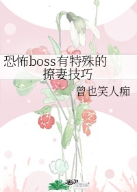 女主空间收了药店穿越