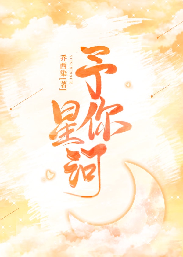 女生开始抖了还可以继续吗?
