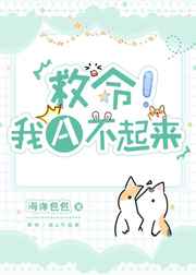 魔界骑士4