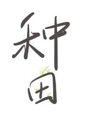 少将夫人很任性