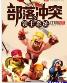 充气娃娃什么感觉