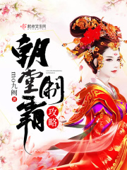 什么动画片好看