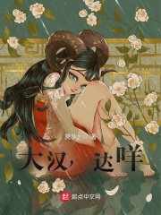 赵茹珍电影