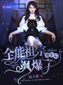 姜可juneyyyy全文免费阅读无弹窗笔趣阁无