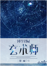 爱如潮水免费观看日本