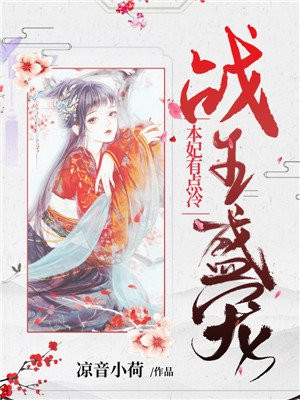 七龙珠图片