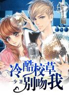 东方卫视回放观看