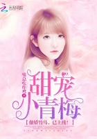 fuqer日本老师和学生