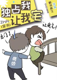 天籁小说网