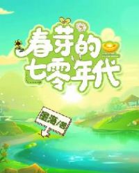 大象视频_dxdz22.top回家导航