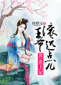 陌桑