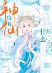 超魂觉醒官网
