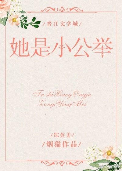 沉默的15分钟
