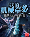 复诊需要重新挂号么