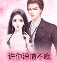 漂亮干姊姊漫画免费